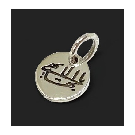 Pendentif argent  rond  Le Plus Grand Nom & signe