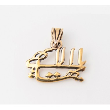 Pendentif toc doré grand modèle 'yá bahá'u'l-abha'