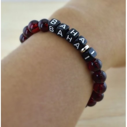 Bracelet mot 'BAHAI' perles acajou