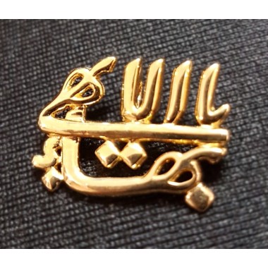 Pendentif plaqué or grand modèle 'yá bahá'u'l-abha'