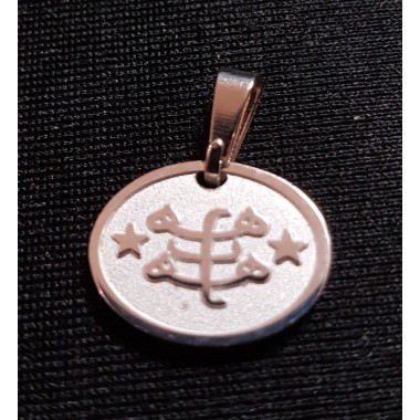 Pendentif plaqué argent   'yá bahá'u'l-abha' & signe