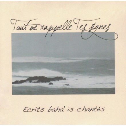 Tout me rapelle tes signes