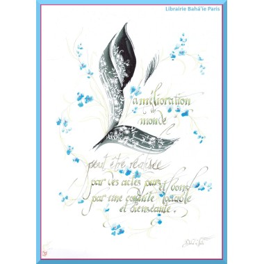 Calligraphie 'L'amélioration du monde ...' - C20