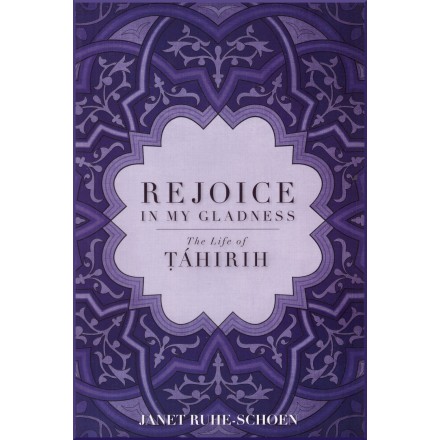 Biographie en anglais de Tahirih, féministe martyrisée des années 1800 en Perse.