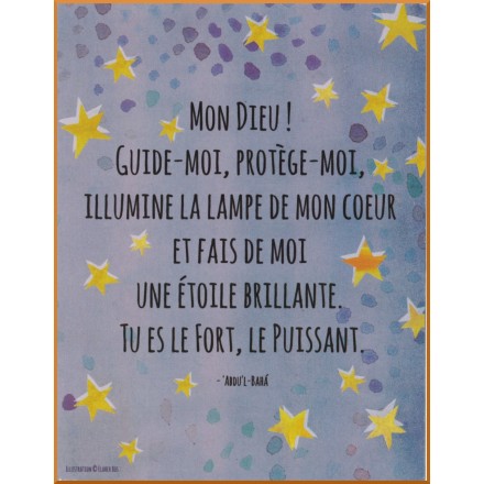 Carte postale avec Écrits bahá'ís