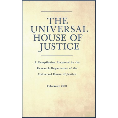 The Universal House Of Justice