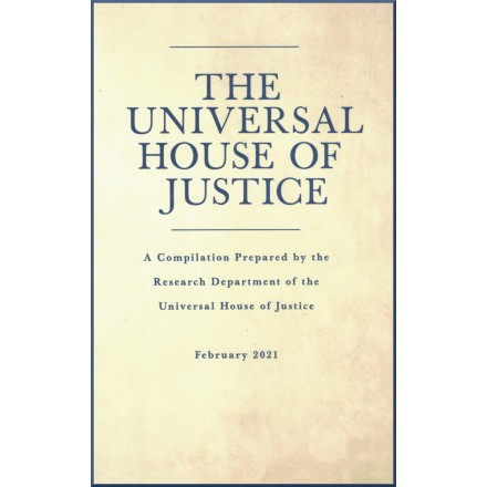The Universal House Of Justice