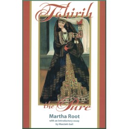 Tahirih, the Pure