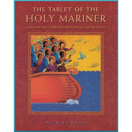 The Tablet of Holy Mariner