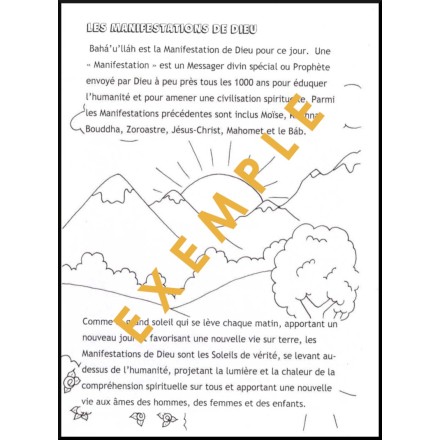 Cahier d'exercices bahá'ís pour enfants