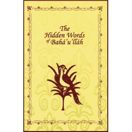 The Hidden Words