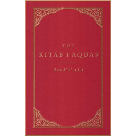 Le Très-Saint-Livre  en Anglais - Kitáb-i-Aqdas