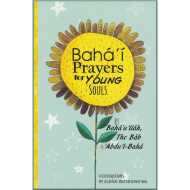 Bahá'í prayers for young souls