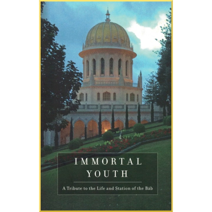 Immortal Youth