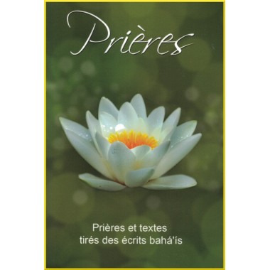 Prieres - Lotus