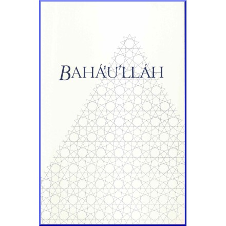 Bahá'u'lláh  1817- 1892 ,Couverture couleur écrue