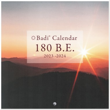 Badi'Calendar 180 B.E. (2023/2024)