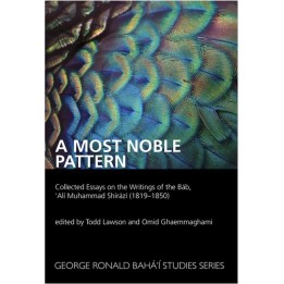 A Most Noble  Pattern