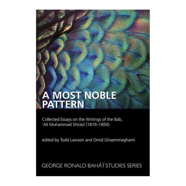 A Most Noble  Pattern