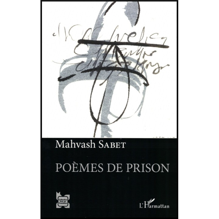 Poèmes de prison de Mahvash Sabet