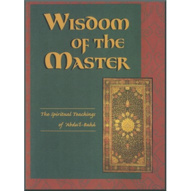 Wisdom of the Master