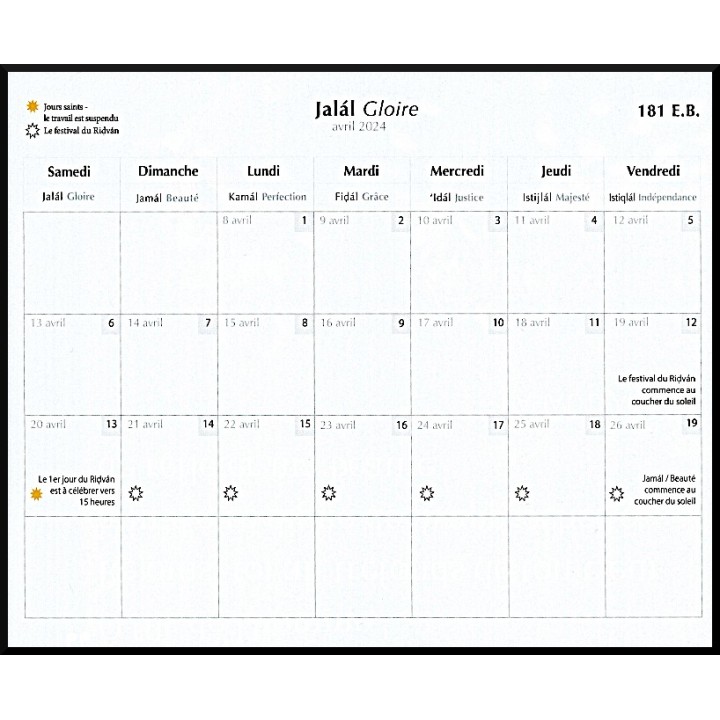 Calendrier Badí'  181 E.B. (2024-2025) en français