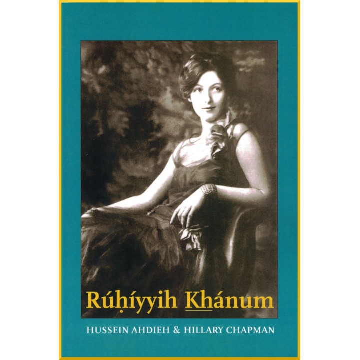 Rúhíyyih Khánum