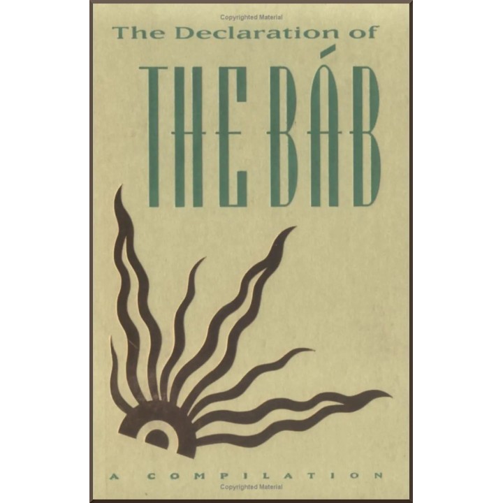 The Declaration of the Báb