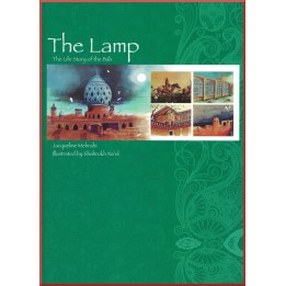 The Lamp, The Life story of the Báb