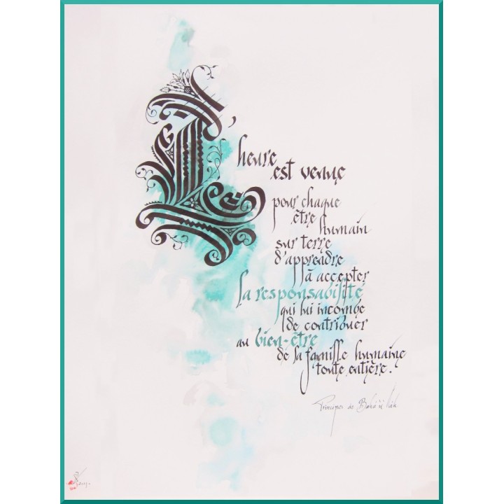 Calligraphie - C27 - ''L'heure est venue...'