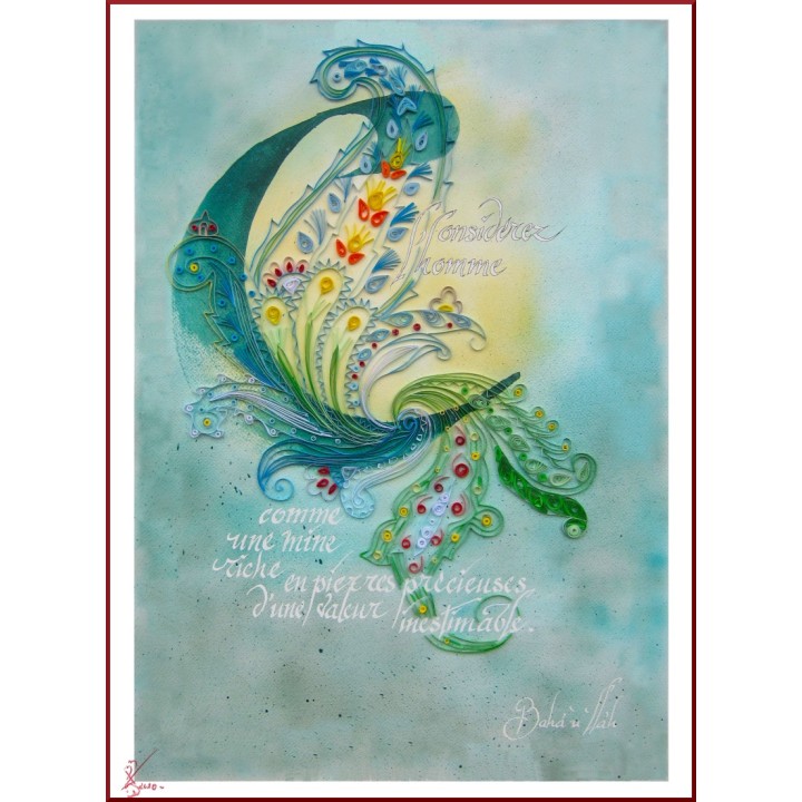 Calligraphie - C25 - 'Considérez l'homme comme une mine riche..'