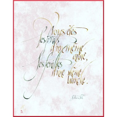 Calligraphie d'Écrits Saints et prières bahá'ís dans le style  latin et  réalisée par Bernard Benghozi.