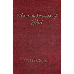 Remembrance of God