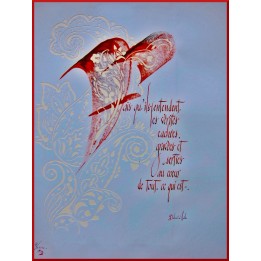 Calligraphie - C35 - ''Fais qu'ils entendent les vérités..."