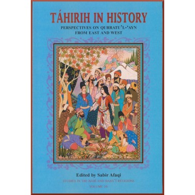 Táhirih in history