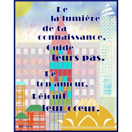 Différentes Cartes Postales avec Écrits bahá'is