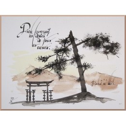 Calligraphie - C42 - 'Dieu connaît les désirs ...'
