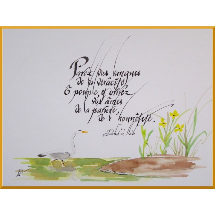 Calligraphie - C46 - 'Parez vos langues de la véracité..'