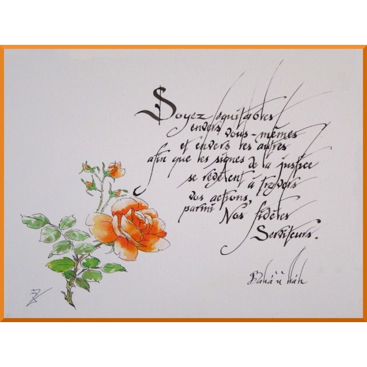 Calligraphie - C45 - 'Soyez équitable envers vous même et envers les autres..'