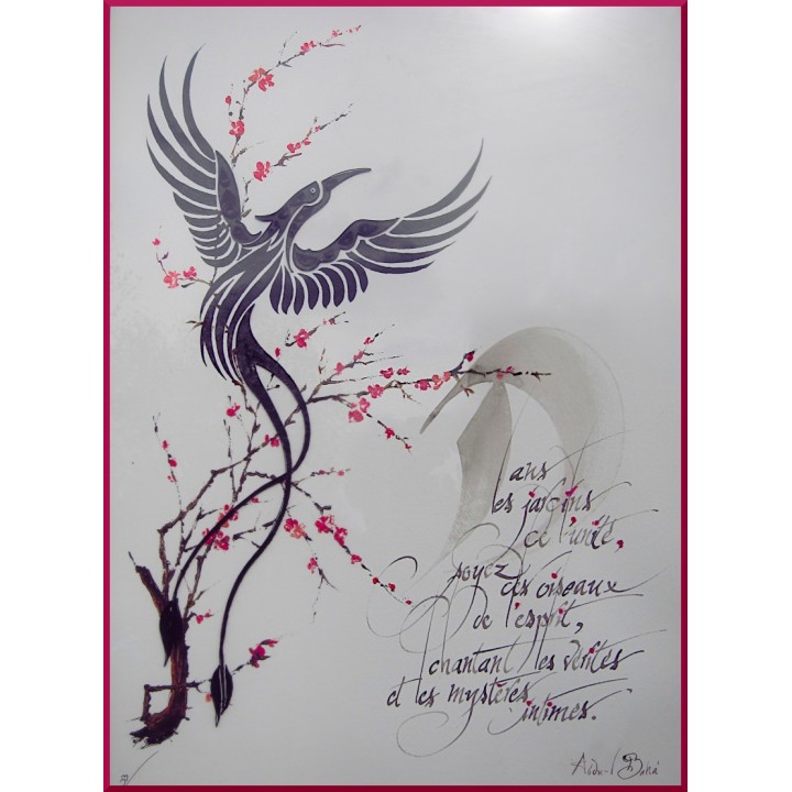 Calligraphie - C48 - 'Dans les jardins de l'unité, soyez..'