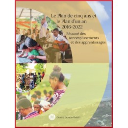 Le Plan de 5 ans & 1 an : Résumé des accomplissements et des apprentissages