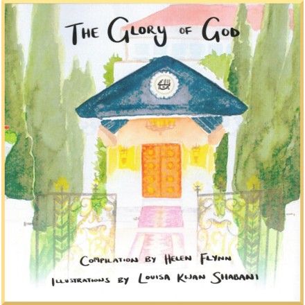 Livres enfant en anglais : The Glory of God
