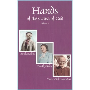 Hands of the Cause Of God
