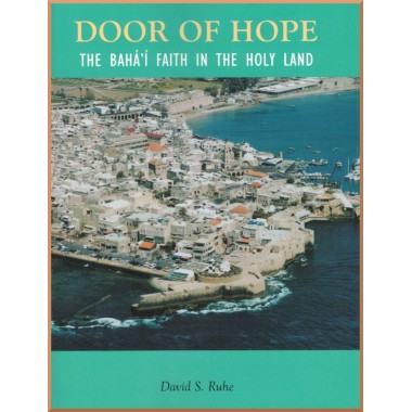 Door of Hope