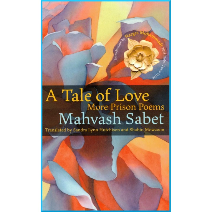 Tale of Love - More Prison Poems