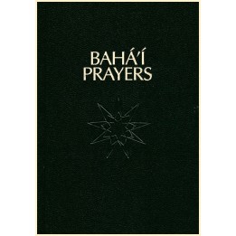 Bahá'í Prayers