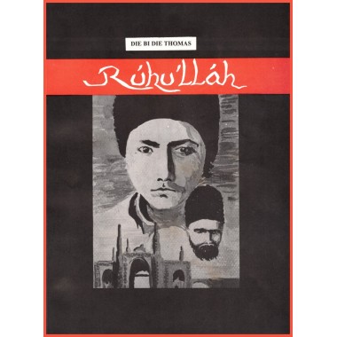 Livre pour enfant : Rúhu'lláh