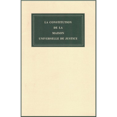 Constitution de la Maison Universelle de Justice