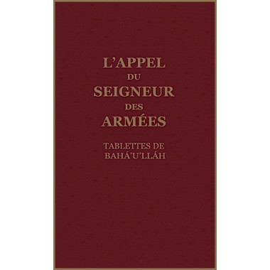 L'Appel du Seigneur des Armées