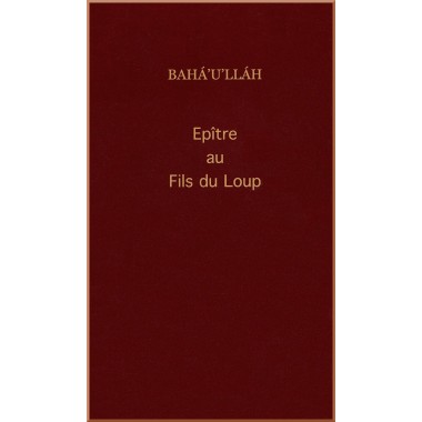 Epître au fils du Loup